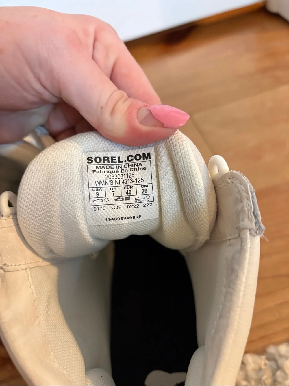 Sorel wedged sneakers